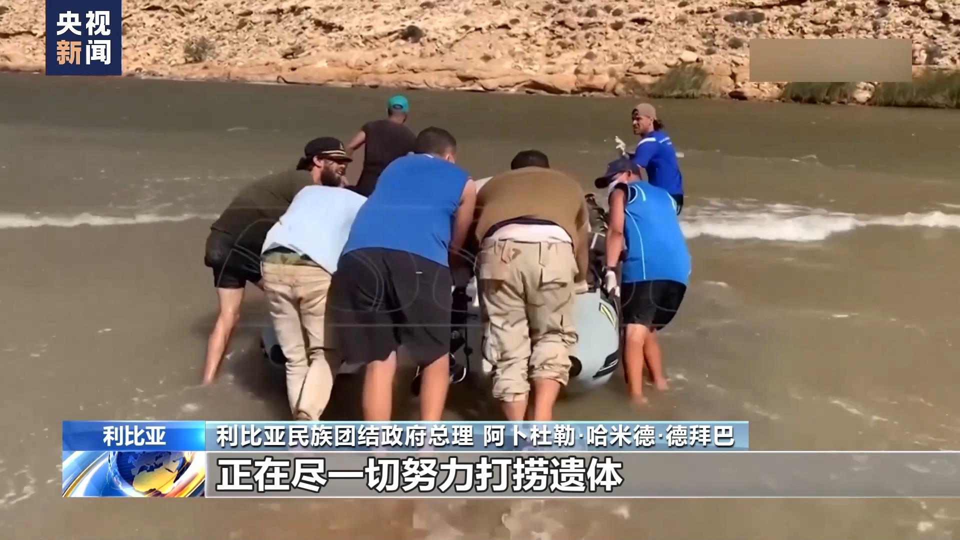 九莲宝灯大满贯游戏单机版